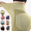 Seamless Butt Lifting Fitness Shorts